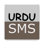 urdusms android application logo